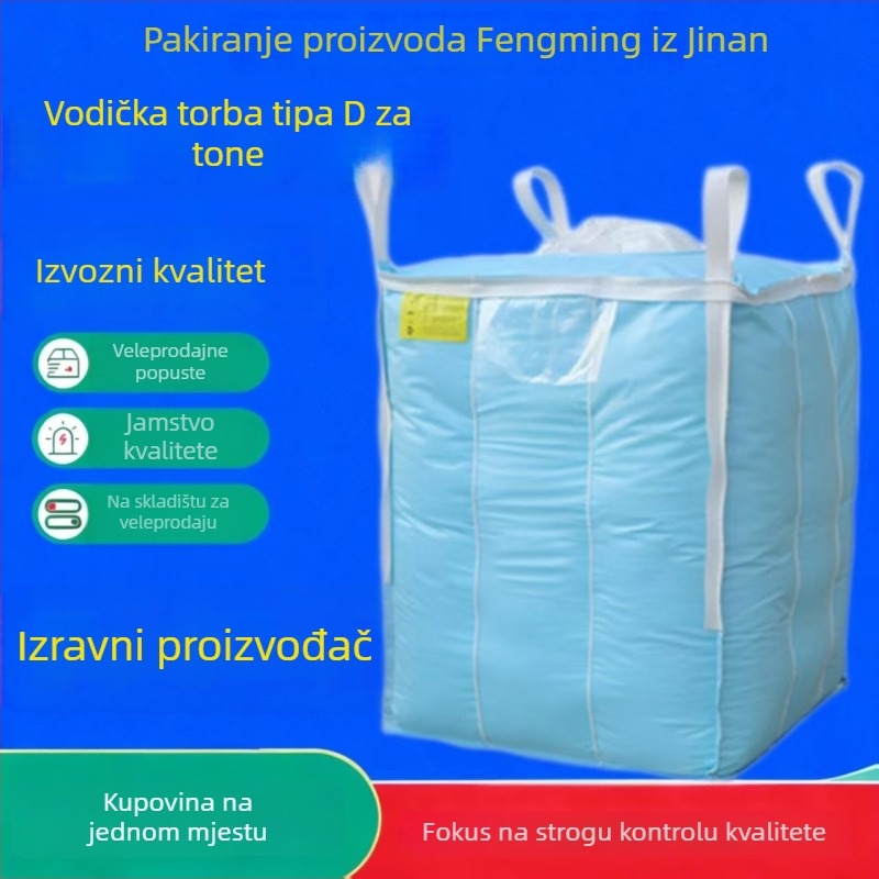 D-tip vodljiva ton vreća s otvorom za utovar/istovar, PP tkanina vreća za kontejnere/tonu, laminirana, nosivost 1000-1300 kg