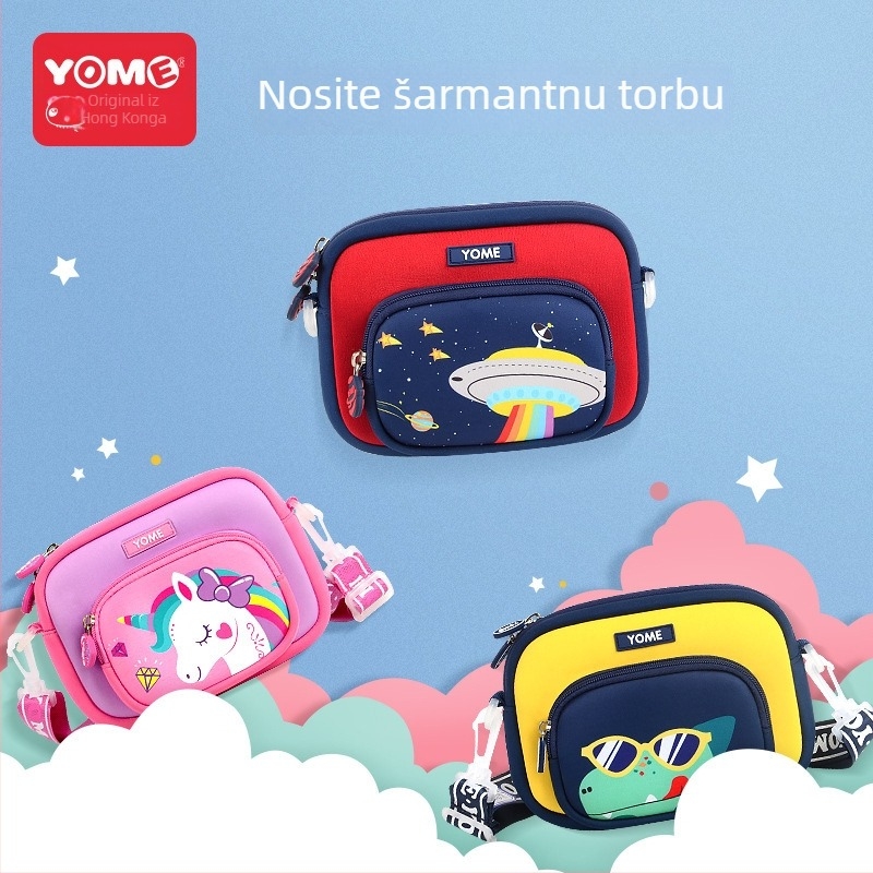 Dječja crossbody torba – Unisex platnena torba s prozračnom podstavom za vrtić