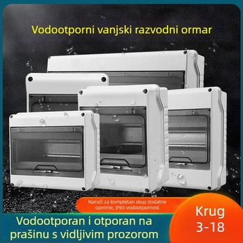 HT-5 vodootporna vanjska kutija za distribuciju, serija FSPDX, kućište ABS/PC, IP65, petlje 3/5/8/12/18