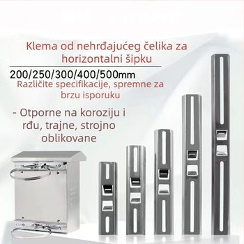Jačani nosač za vodootpornu kutiju na horizontalnu šipku nadzora, metalni prstenasti klip, fiksirana potpora stupca (Model: Support; Šifra proizvoda: Support; Marka: 1; Uvoz: Ne)