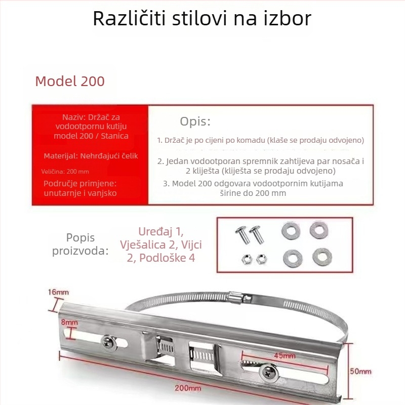 Jačani nosač za vodootpornu kutiju na horizontalnu šipku nadzora, metalni prstenasti klip, fiksirana potpora stupca (Model: Support; Šifra proizvoda: Support; Marka: 1; Uvoz: Ne)