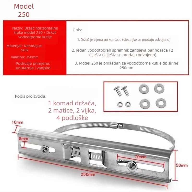 Jačani nosač za vodootpornu kutiju na horizontalnu šipku nadzora, metalni prstenasti klip, fiksirana potpora stupca (Model: Support; Šifra proizvoda: Support; Marka: 1; Uvoz: Ne)