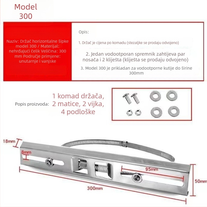 Jačani nosač za vodootpornu kutiju na horizontalnu šipku nadzora, metalni prstenasti klip, fiksirana potpora stupca (Model: Support; Šifra proizvoda: Support; Marka: 1; Uvoz: Ne)
