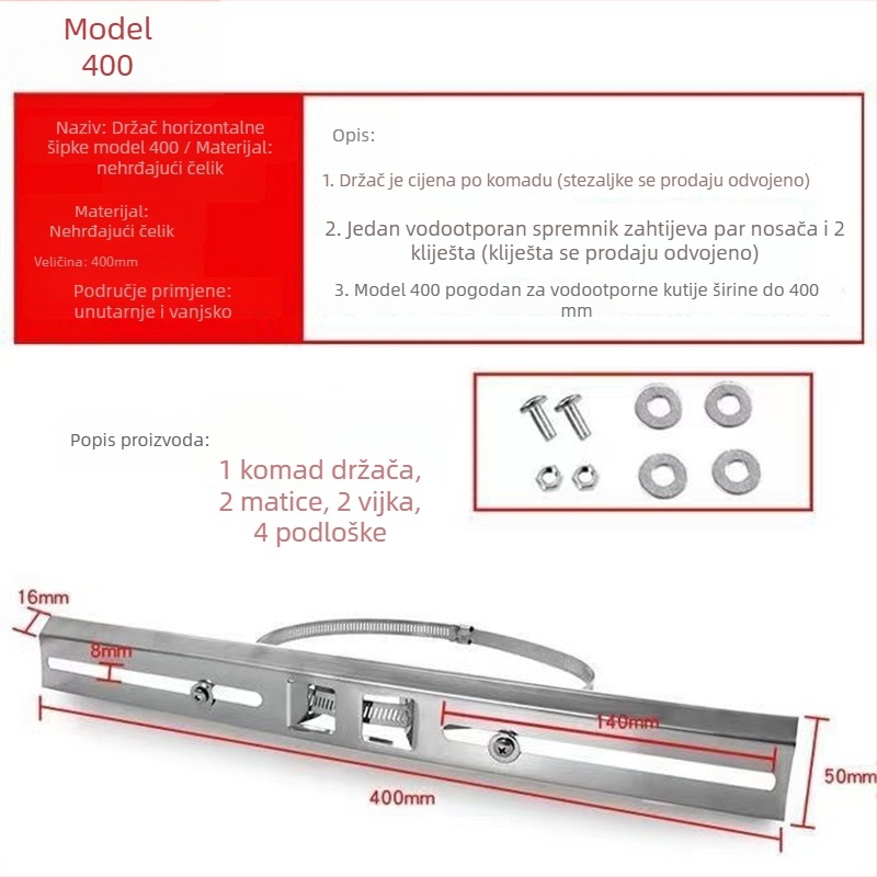 Jačani nosač za vodootpornu kutiju na horizontalnu šipku nadzora, metalni prstenasti klip, fiksirana potpora stupca (Model: Support; Šifra proizvoda: Support; Marka: 1; Uvoz: Ne)