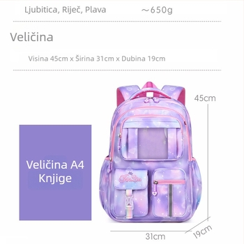 Školski ranac: Veliki kapacitet, Vodootporan, Ultra lagan, Ergonomski stražnji panel, Materijal: platno