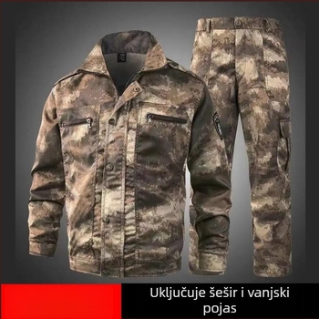 Kamuflažni radni komplet za vanjsku upotrebu, otporan na habanje, odvodi vlagu, pamuk-poliester materijal, 90% poliester, proljeće–jesen, za tvornicu