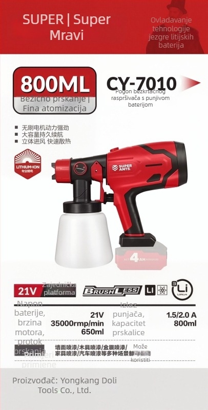 Električni pištolj za bojanje za kućnu upotrebu, visoka atomizacija, sve-u-jednom uređaj za nanošenje latex boje (izvor napajanja: punjiva litijska baterija, nazivni napon: 21, opseg primjene: zid/drvo/metal, maksimalni izlazni tlak: 1, odgovarajući kapaci