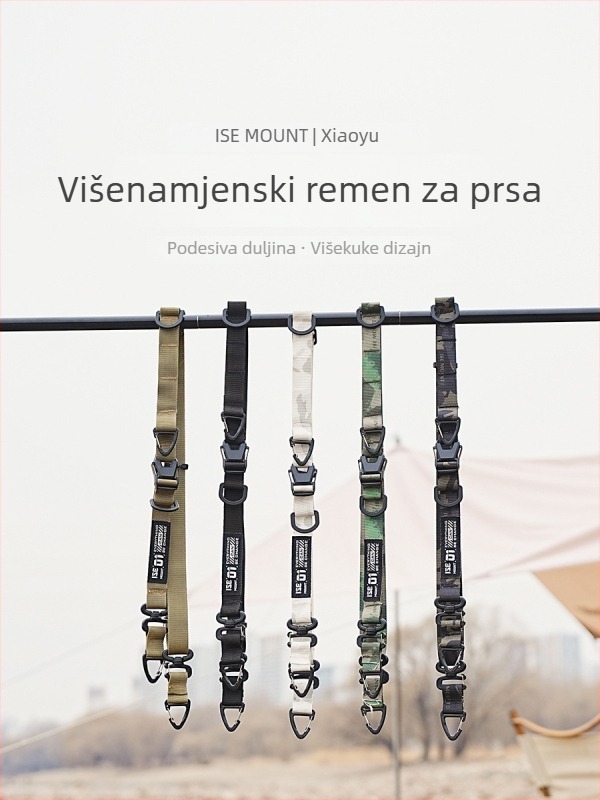 Vanjski višefunkcionalni naramenjnik s prilagodljivom duljinom i proširivim crossbody kaišem | Brand ISE MOUNT