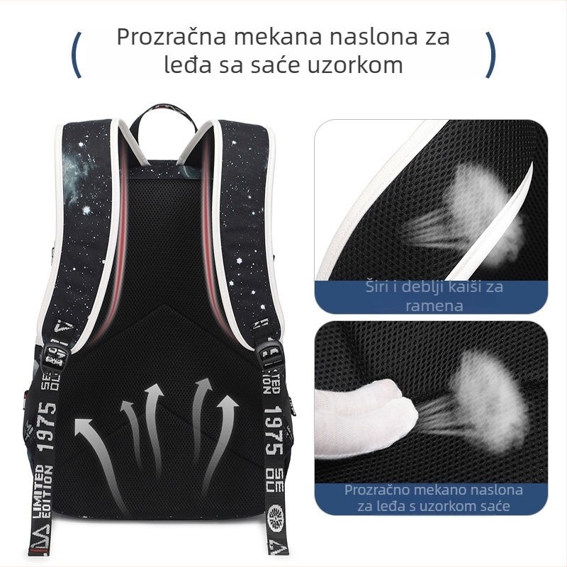 Muški školski ruksak 2026 novi model s cvjetnim printom, Oxford tkanina, 20-35 L, model 6101-8, ulični stil