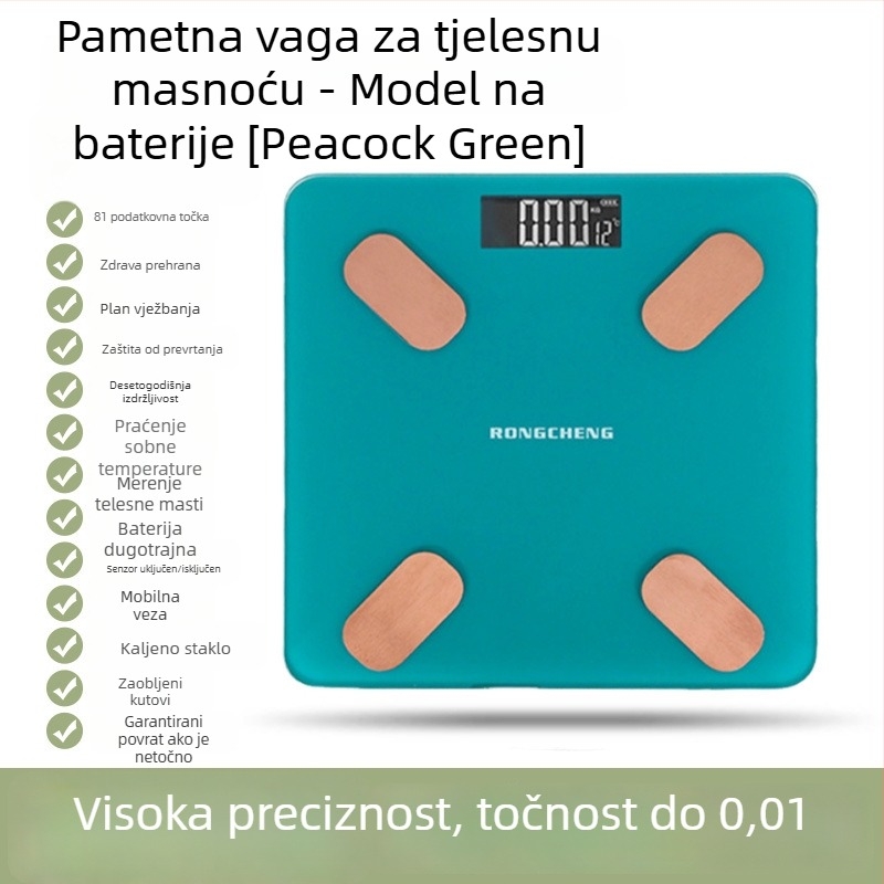 Vaga za tjelesnu težinu s napajanjem baterijama, do 180 kg, za odrasle, stil: jednostavan, lagan luksuz