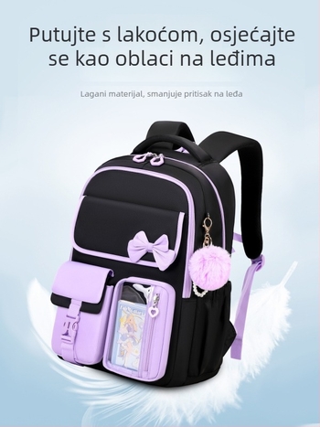 Školski ruksak za učenike 5. i 6. razreda (Oxford tkanina; vodootporan; prozračan; ultralak; zakrivljene naramenice)