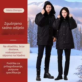 Duga zimska jakna otporna na vjetar, višestruka namjena, reflektirajući detalji za radnu odjeću