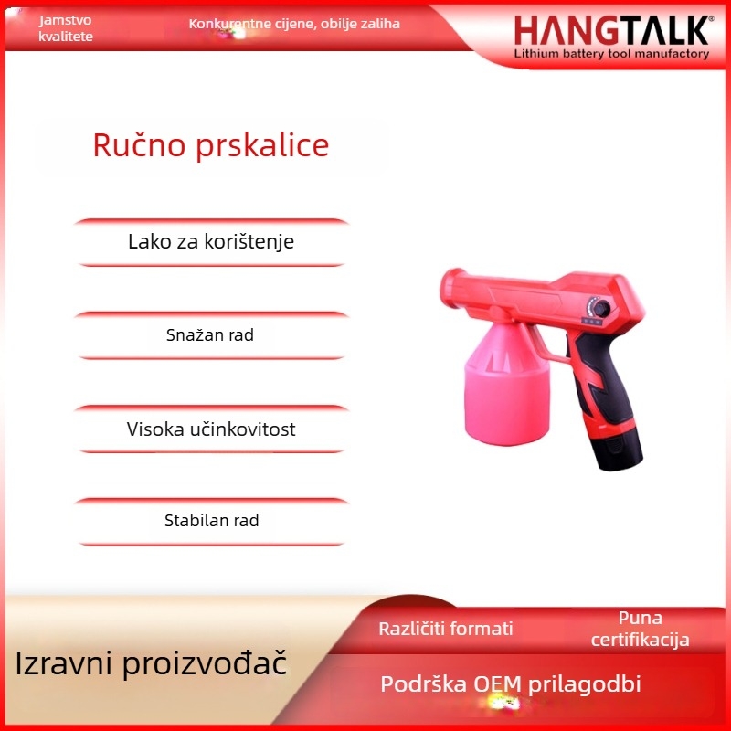 Električni vrtni raspršivač — ručni, prijenosni, baterijski, bežični; Marka: HANGTALK