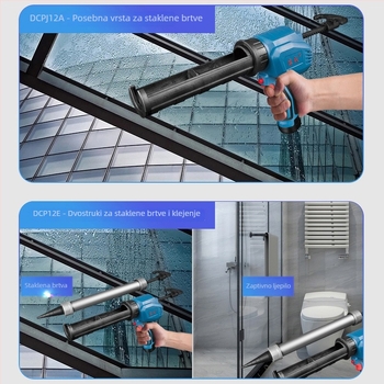 Dong Cheng prenosni lepilo pištolj DCPJ12E serije — modeli DCPJ12E, DCPJ12A, DCPJ02-12E; za jednokratnu i dvostruku upotrebu