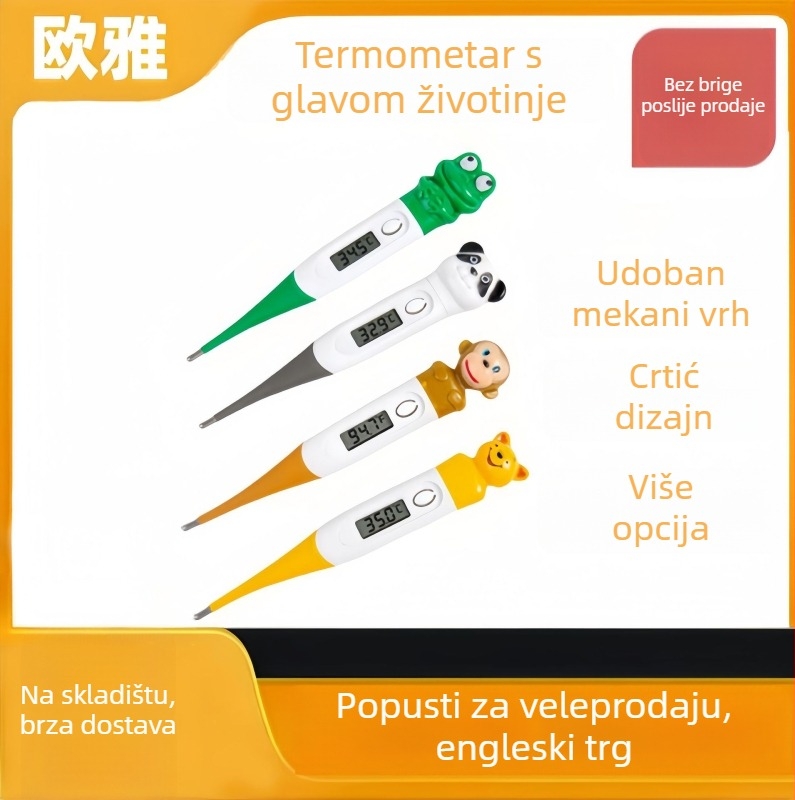 Dječji digitalni termometar s dizajnom glave životinje, model WD T0018, raspon mjerenja 32.0–42.9°C (89.6–109.2°F), LR41 baterija, težina 10 g, Medicinski uređaj klase II