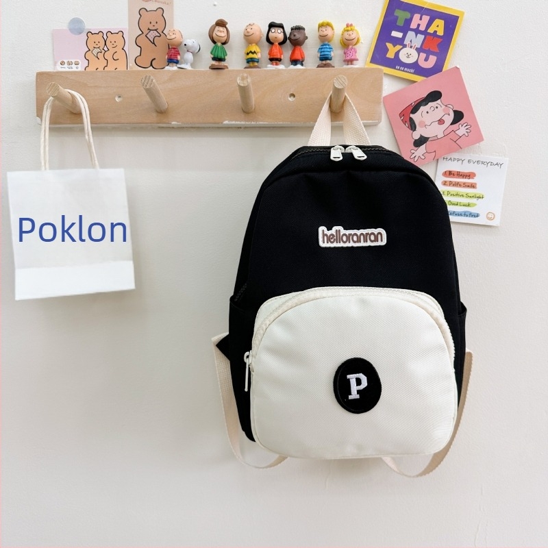 Dječji najlonski ruksak, unisex, korejskog stila, uzorak s slovima, ergonomski zakrivljeni remeni