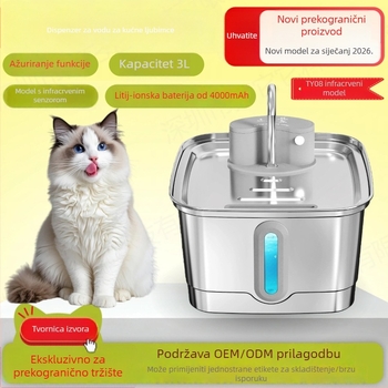 Dispenzer za vodu za kućne ljubimce s infracrvenim senzorom, kapacitet 3 L, odvojiva nehrđajuća čelična, za mačke i pse