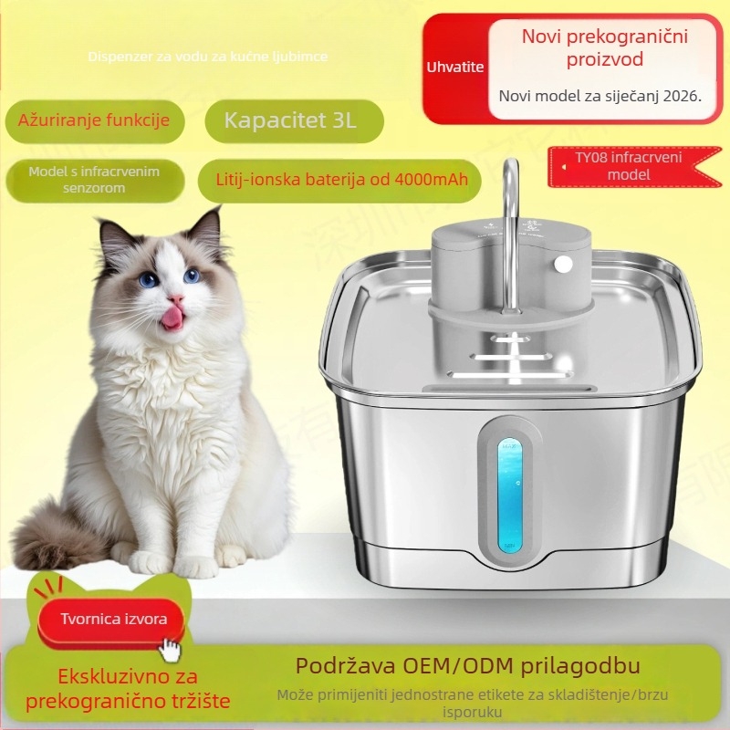 Dispenzer za vodu za kućne ljubimce s infracrvenim senzorom, kapacitet 3 L, odvojiva nehrđajuća čelična, za mačke i pse