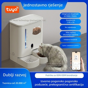 Automatska hranilica za mačke velikog kapaciteta, integrirani sustav vode i hrane, kamera, upravljanje putem aplikacije. Model SY-F6; Djeljivi dizajn; Težina 3,3 kg