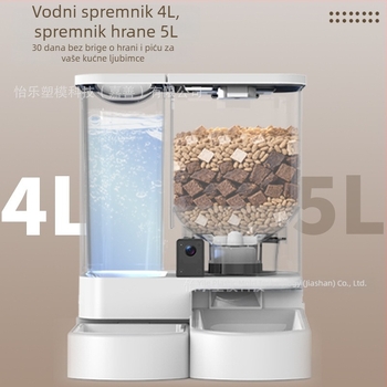 Automatska hranilica za mačke velikog kapaciteta, integrirani sustav vode i hrane, kamera, upravljanje putem aplikacije. Model SY-F6; Djeljivi dizajn; Težina 3,3 kg