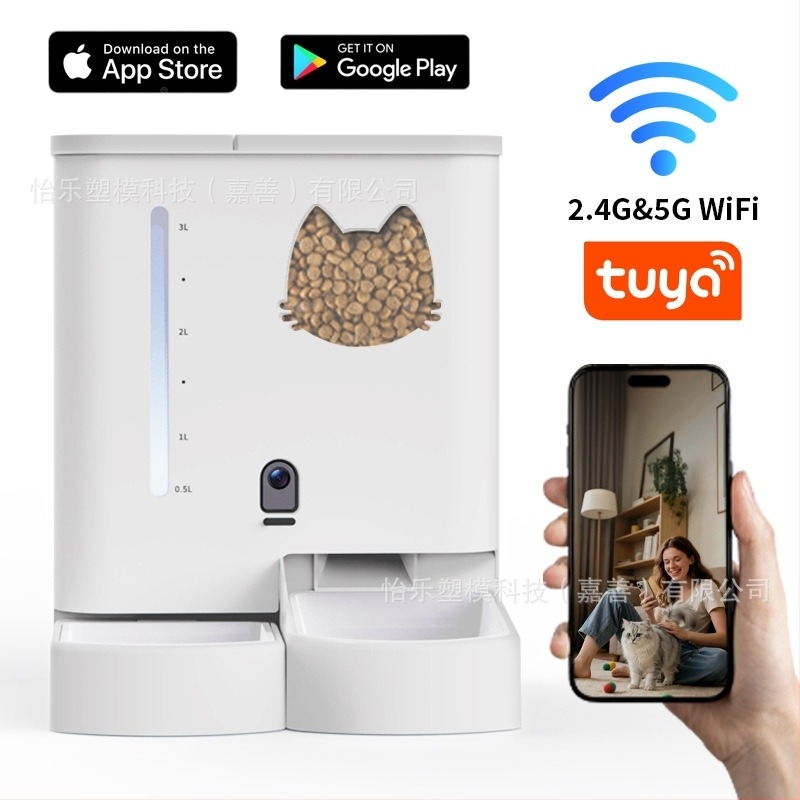 Automatska hranilica za mačke velikog kapaciteta, integrirani sustav vode i hrane, kamera, upravljanje putem aplikacije. Model SY-F6; Djeljivi dizajn; Težina 3,3 kg