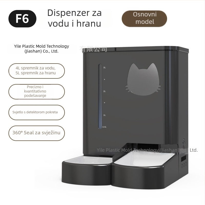 Automatska hranilica za mačke velikog kapaciteta, integrirani sustav vode i hrane, kamera, upravljanje putem aplikacije. Model SY-F6; Djeljivi dizajn; Težina 3,3 kg