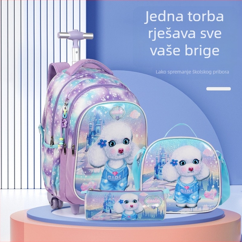 Dječji školski ruksak — Trodijelni set, poliester, zračni jastučići na ramena, zaštita kralježnice, stil mladenačkog kampusa