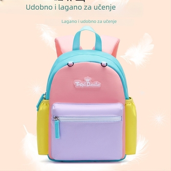 Mini ruksak za vrtić, lagan, otporan na gubitak, unisex za djecu i putovanja