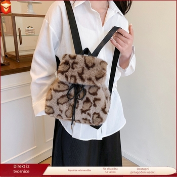 Plišasti ruksak s leopardim uzorkom, zatvarač na šnuru, podstava od sintetičke kože, zakrivljene naramenice