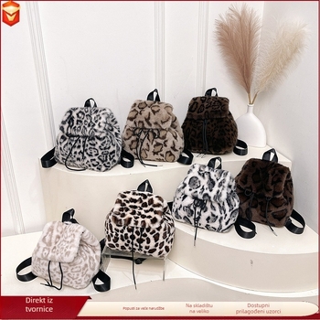 Plišasti ruksak s leopardim uzorkom, zatvarač na šnuru, podstava od sintetičke kože, zakrivljene naramenice