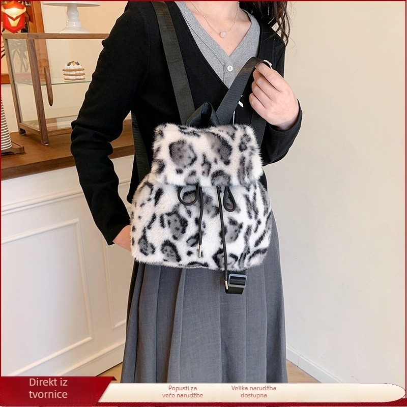 Plišasti ruksak s leopardim uzorkom, zatvarač na šnuru, podstava od sintetičke kože, zakrivljene naramenice