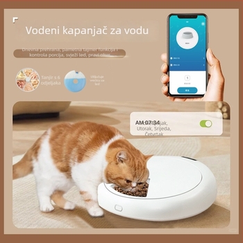 JUNGU šestero-komponentni automatski hranilnik za mokru hranu kućnih ljubimaca, Bluetooth upravljanje putem aplikacije, odvojiv, težina 1580 g