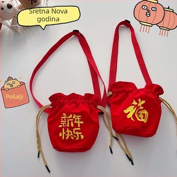 Dječja torbica s remenom za novac, našiven Fu lik, ultralakana platnena torbica s podstavom od poliestera, razigran stil za svakodnevnu upotrebu u vrtiću