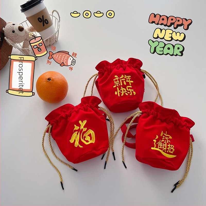 Dječja torbica s remenom za novac, našiven Fu lik, ultralakana platnena torbica s podstavom od poliestera, razigran stil za svakodnevnu upotrebu u vrtiću