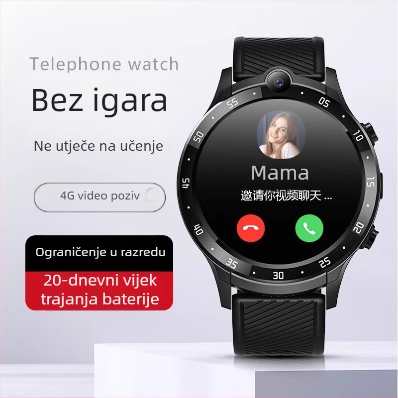 Pametni sat za tinejdžere i učenike – vodootporan, SIM utor, 4G povezanost, praćenje srčanog ritma, brojanje koraka