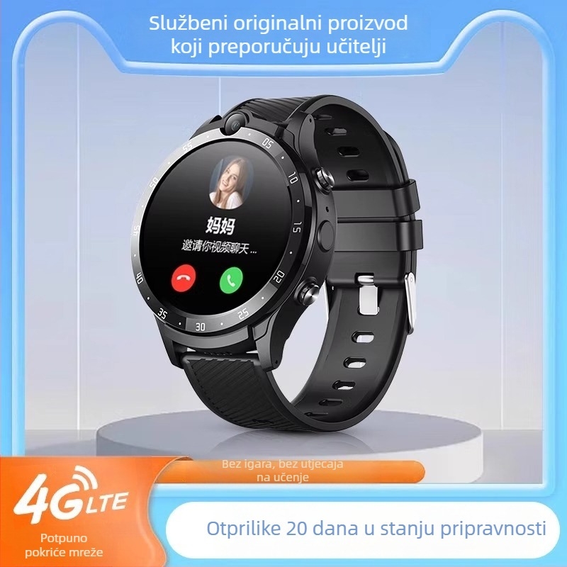 Pametni sat za tinejdžere i učenike – vodootporan, SIM utor, 4G povezanost, praćenje srčanog ritma, brojanje koraka