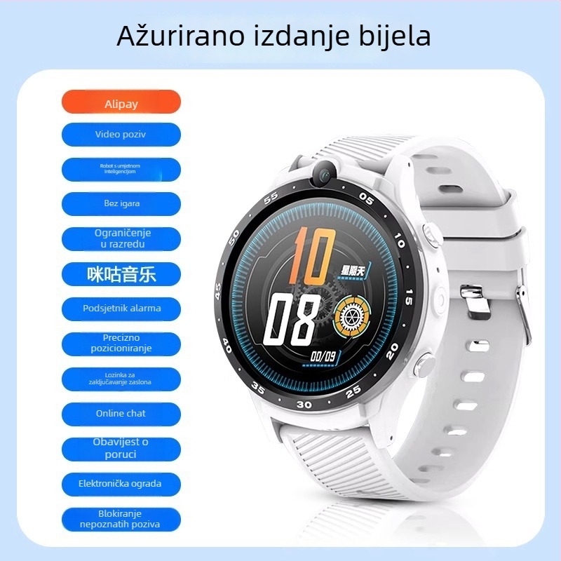 Pametni sat za tinejdžere i učenike – vodootporan, SIM utor, 4G povezanost, praćenje srčanog ritma, brojanje koraka