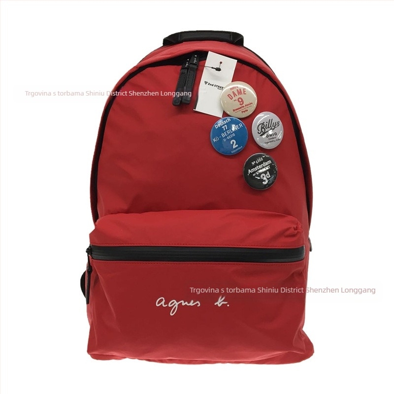 Unisex ruksak velike kapacitete za poslovna putovanja, najlon, proširiva funkcija, naramenice s jastukom zraka, za vanjske sportove