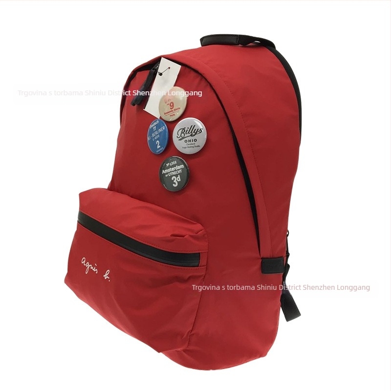 Unisex ruksak velike kapacitete za poslovna putovanja, najlon, proširiva funkcija, naramenice s jastukom zraka, za vanjske sportove