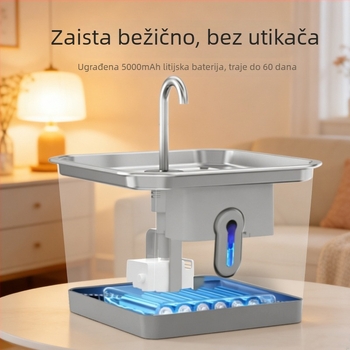 Fontana za vodu za mačke i pse - bežična, upravljana putem aplikacije, cirkulirajuća voda, odvojiva, 1600 g, Model TY02 APP Radar Battery