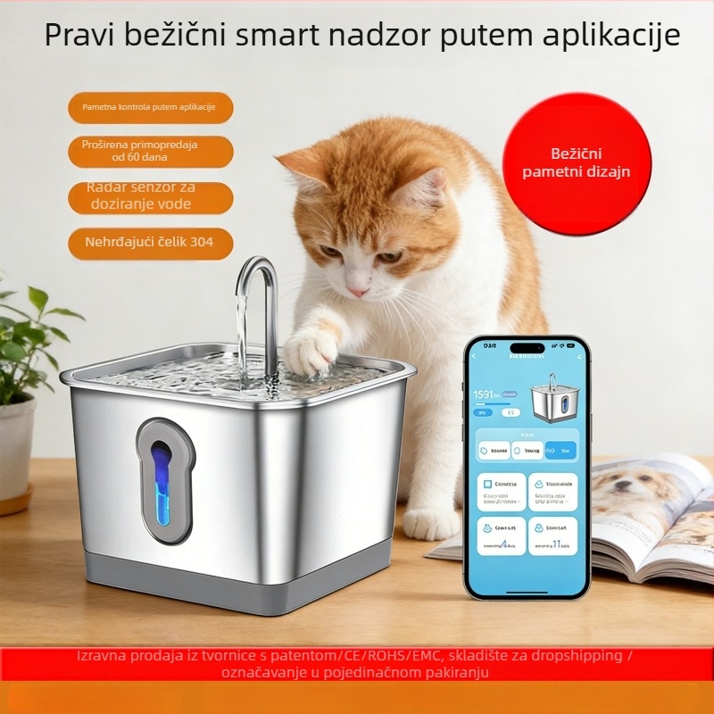 Fontana za vodu za mačke i pse - bežična, upravljana putem aplikacije, cirkulirajuća voda, odvojiva, 1600 g, Model TY02 APP Radar Battery