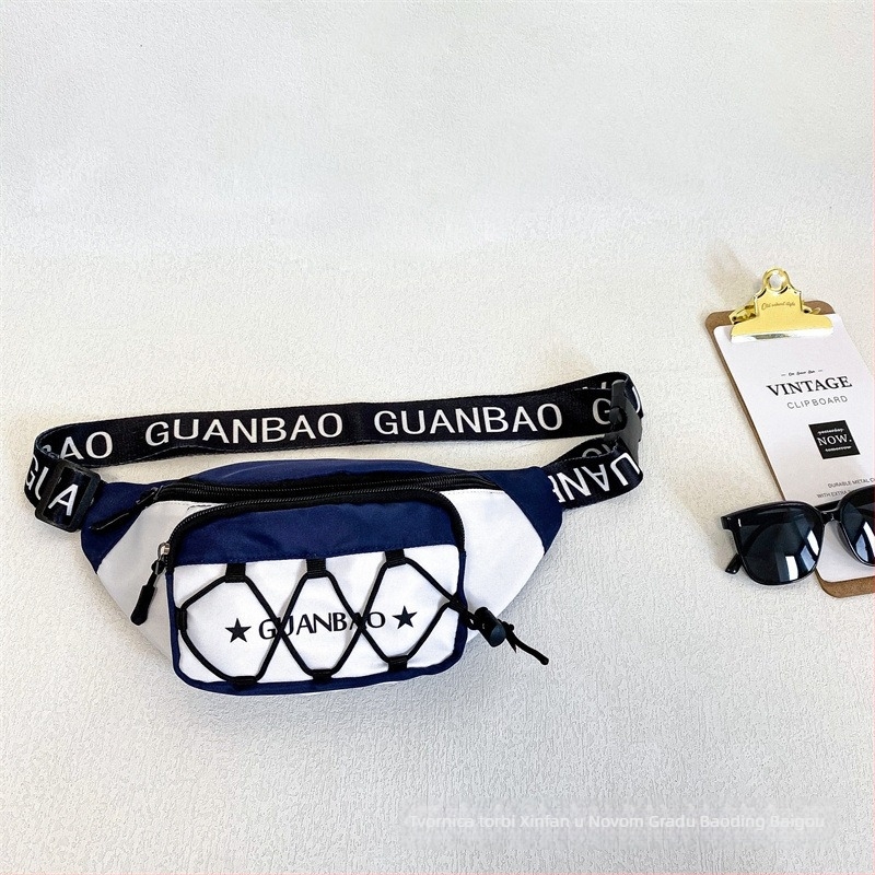 Haonna torbica za dječake vrtića, prugasta Oxford tkanina, prozračna, otporna na habanje, protiv krađe