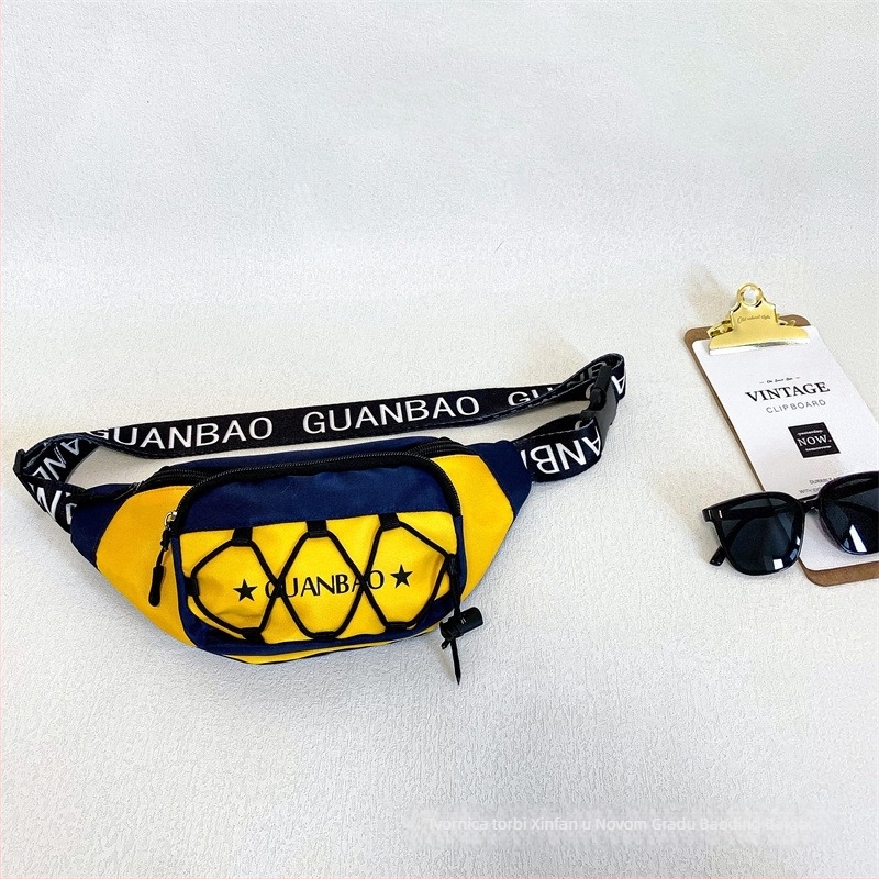 Haonna torbica za dječake vrtića, prugasta Oxford tkanina, prozračna, otporna na habanje, protiv krađe