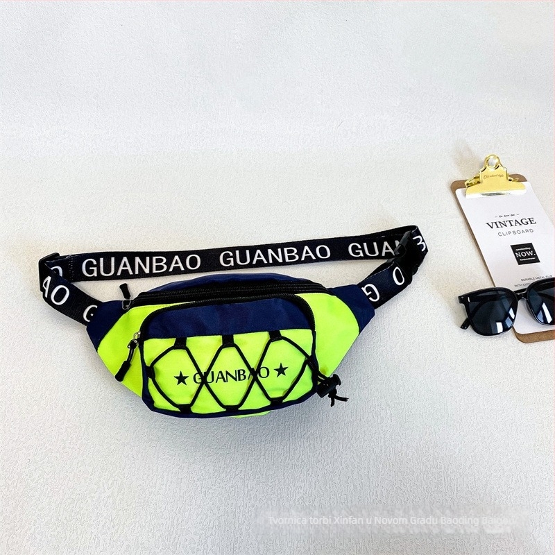 Haonna torbica za dječake vrtića, prugasta Oxford tkanina, prozračna, otporna na habanje, protiv krađe