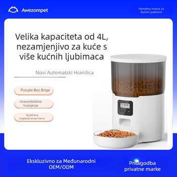 Okrugli hranilnik za mačke (Odvojivi; Težina: 3000 g; Bez podrške aplikaciji)