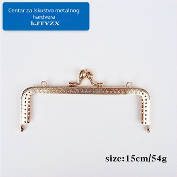 Koujin WJ Kvadratni ugravirani okvir za torbe - Željezo, dodaci za prtljagu