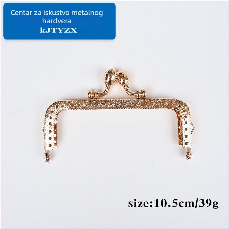 Koujin WJ Kvadratni ugravirani okvir za torbe - Željezo, dodaci za prtljagu