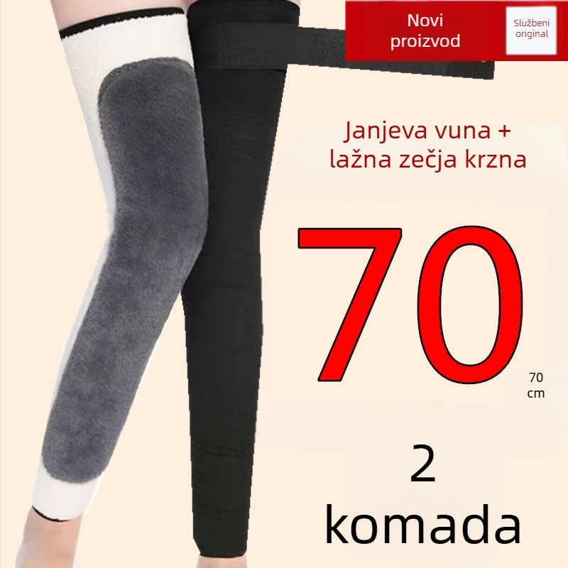 Odrasli koljeni štitnici, zaštita listova, poliester materijal