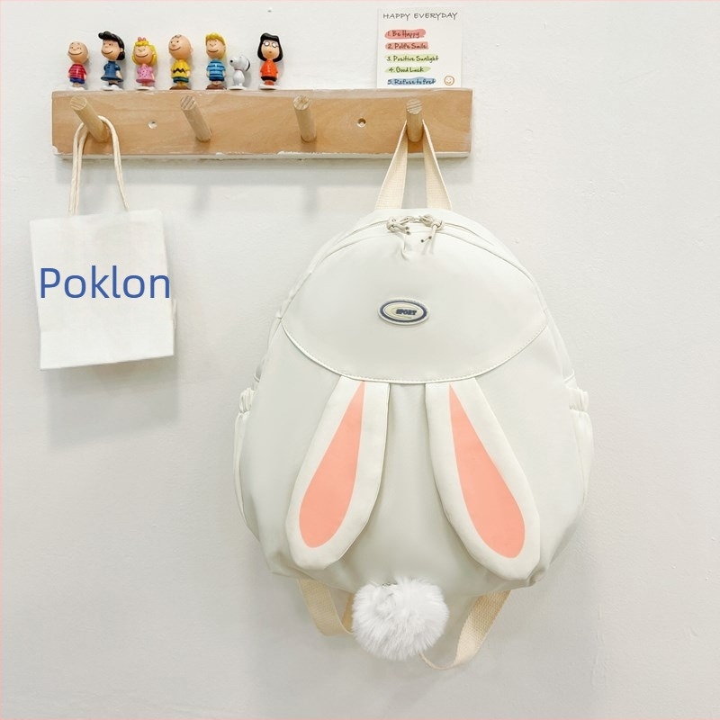 Dječji ruksak s motivom zeca, ultralak, najlon, poliesterska podstava, naramenice s zračnim jastukom