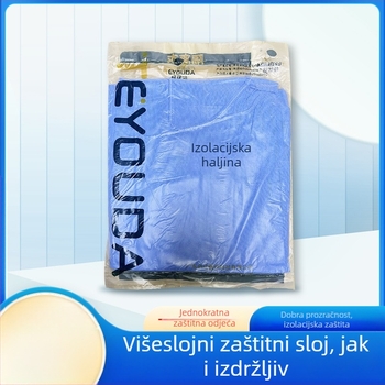 Jednokratno zaštitno izolacijsko odijelo od SMS tkanine, za laboratorijsku i poljoprivrednu upotrebu, univerzalna veličina
